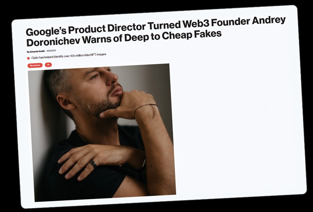 Optic founder feature